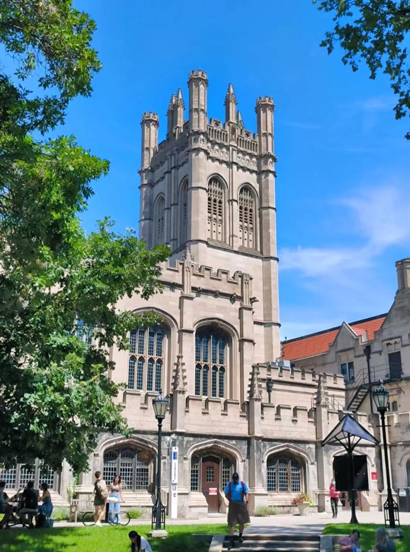 马萨诸塞大学安姆斯特分校